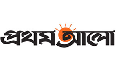 Image result for prothom alo logo